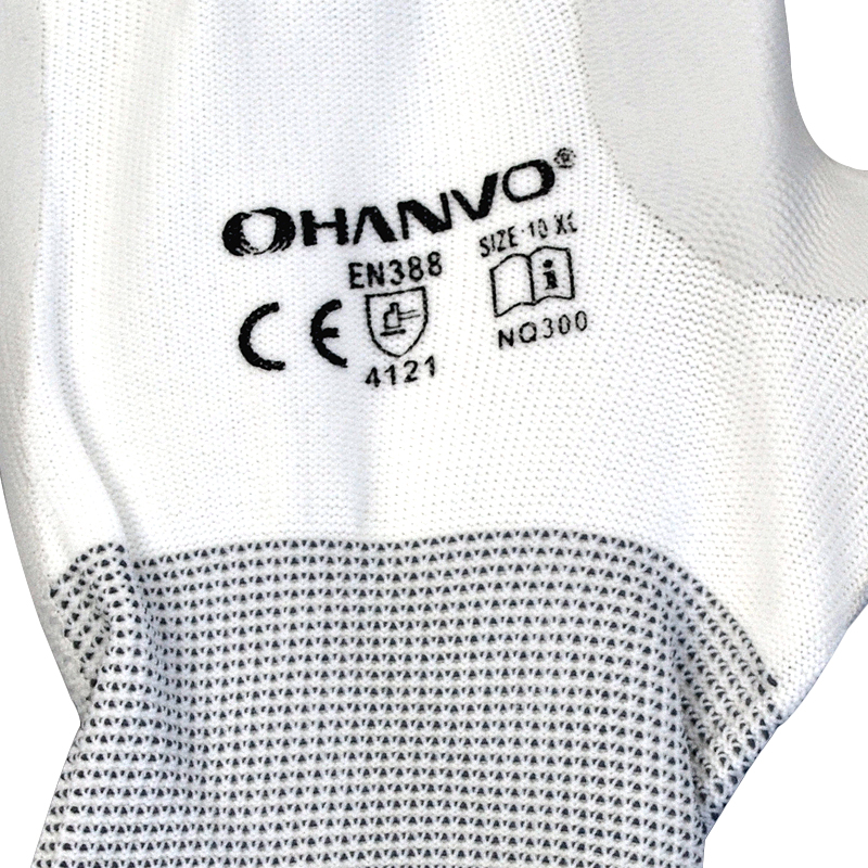 恒辉NQ300丁腈光面劳保手套