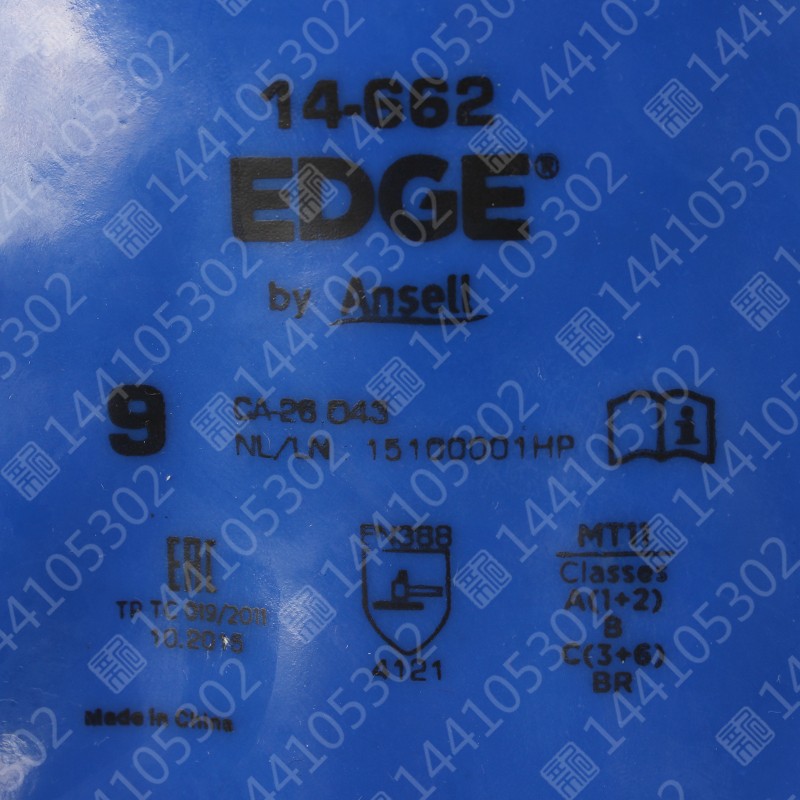 安思尔PVC手套14-662