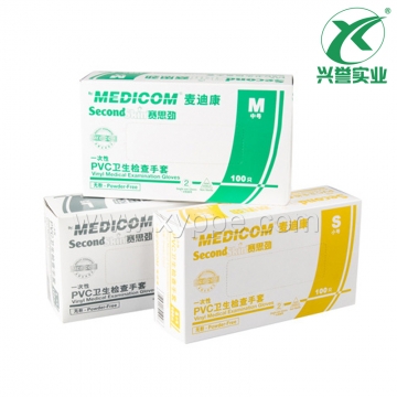 麦迪康1209一次性PVC材质手套