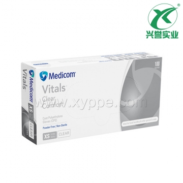 麦迪康1210一次性CPE材质手套
