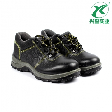 兴誉E6014低帮安全鞋