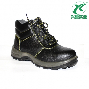 兴誉E7011中帮安全鞋