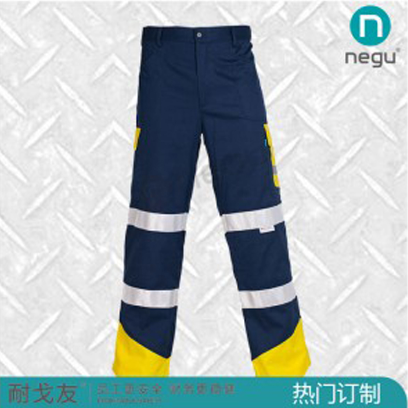 耐戈友NT14920 3M阻燃防油污长裤