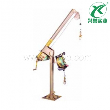 梅思安ECS100457斜臂防护支架