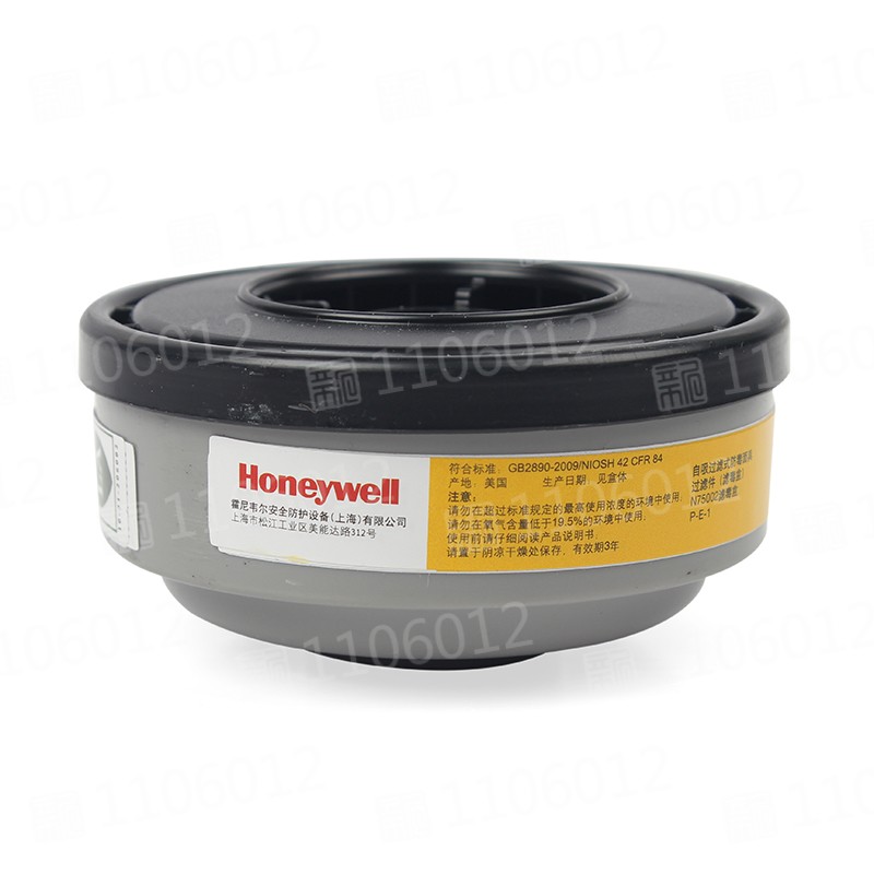 霍尼韦尔N75002 N系列滤盒