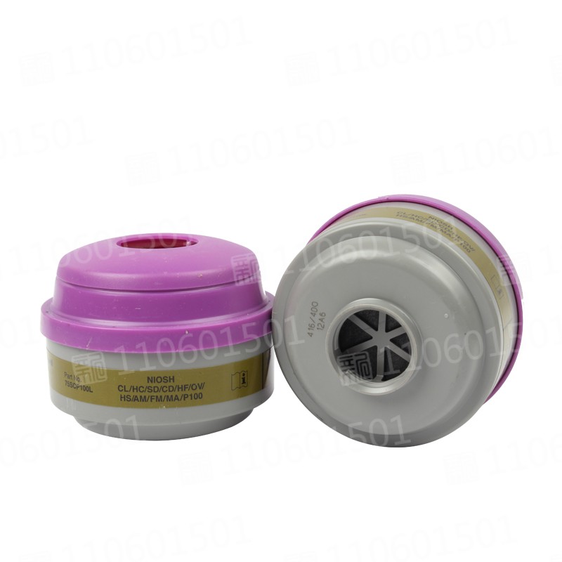 霍尼韦尔75SCP100 N系列滤盒