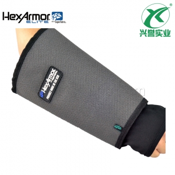 美国HexarmorAG10009S防穿刺护袖