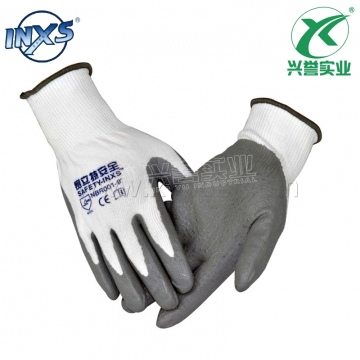 赛立特 掌浸丁腈通用手套NBR-001