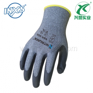 赛立特 掌浸丁腈通用手套NBR-006