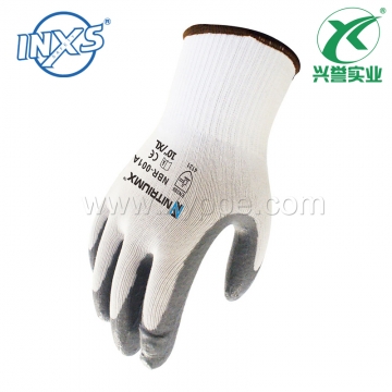 赛立特NBR-001A发泡丁腈通用手套