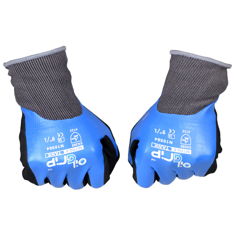 赛立特 丁腈涂层手套N10584