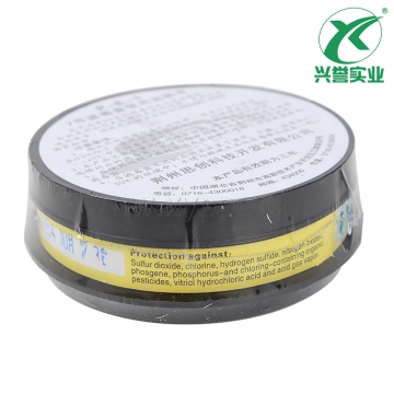 思创 滤毒盒ST-LDH7