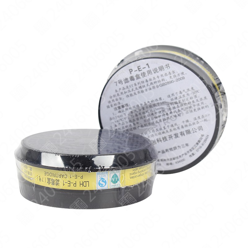 思创 滤毒盒ST-LDH7