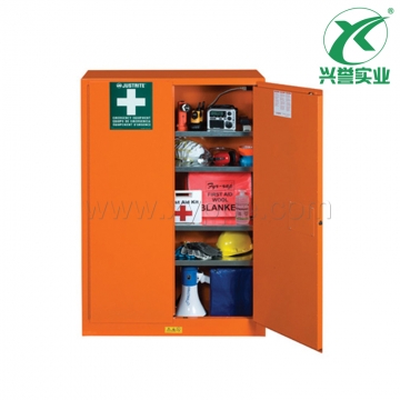 美国JUSTRITE8600011 急救用品安全柜