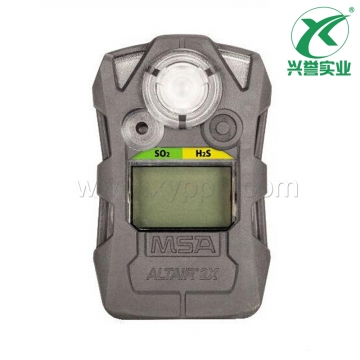 梅思安10161499*天鹰2X单一气体便携式检测仪