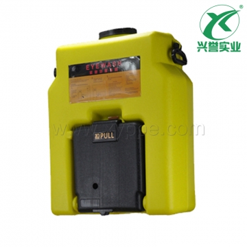 便携式洗眼桶（黄色ABS）0204-1021