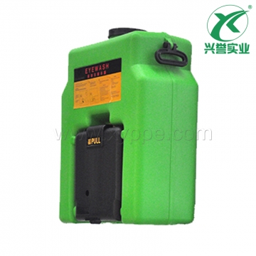 便携式洗眼桶（绿色ABS）0204-1031