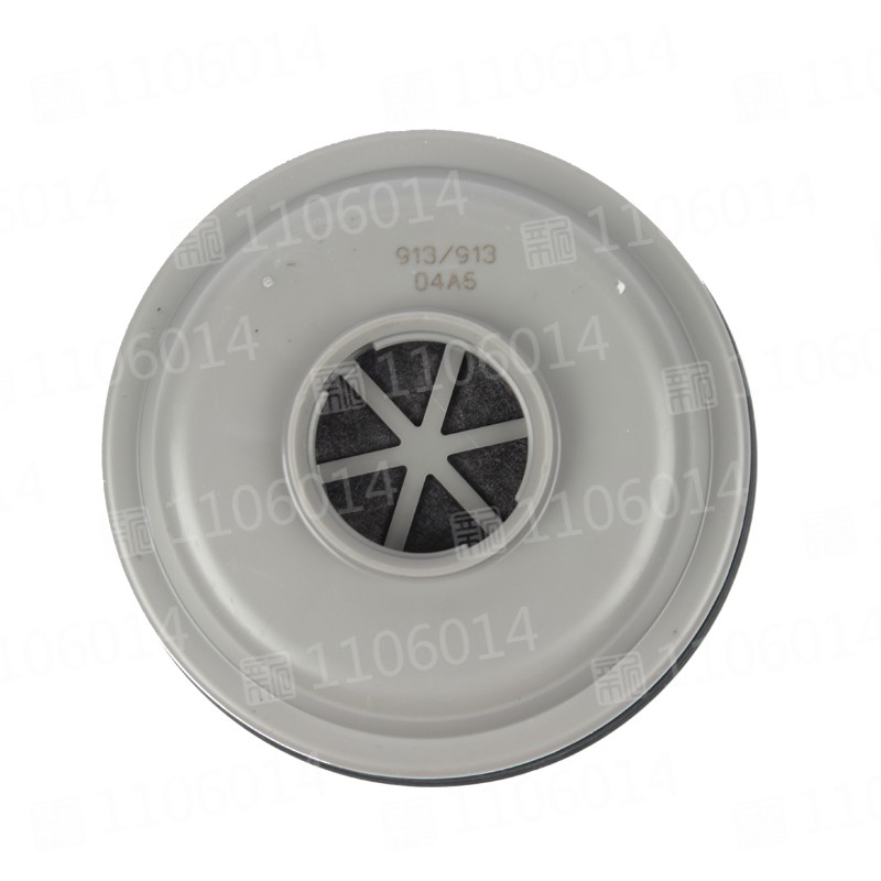 霍尼韦尔N75004 N系列滤盒碱性气体滤毒盒