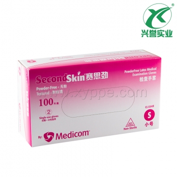 麦迪康1204一次性乳胶手套乳黄色