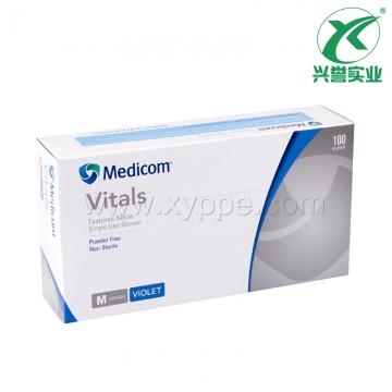 麦迪康1191一次性丁腈涂层手套3.5g