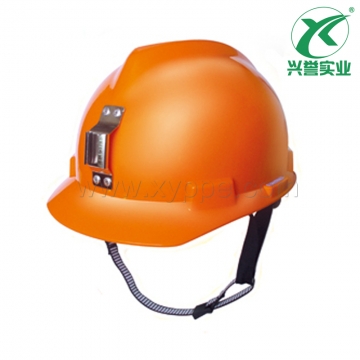 华信 小金刚V-Pro矿用安全帽