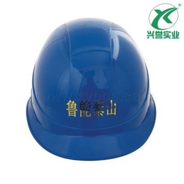 兴誉 XYSD-78 ABS安全帽