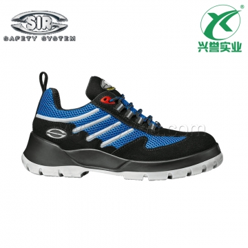 思尔24053U NAOMI 低帮安全鞋