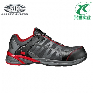 思尔25040D GREY ULTRA LIGHT 低帮安全鞋女款