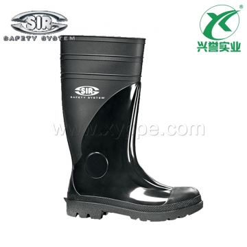 思尔29204 UB 40安全靴