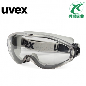 优唯斯 9002285防护眼罩