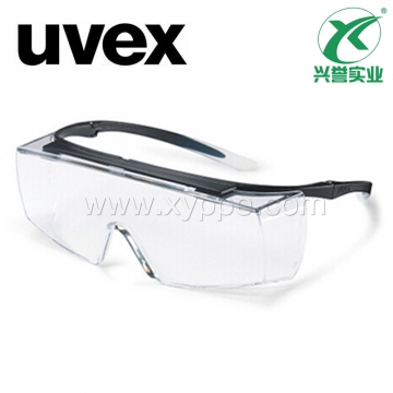 优唯斯 9069585安全眼罩