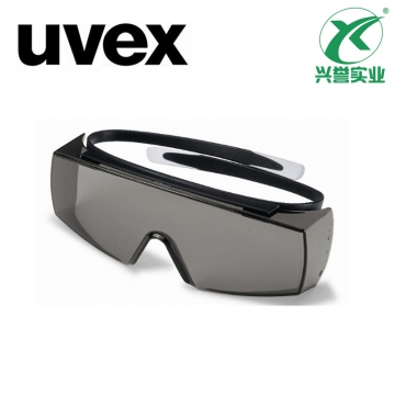 优唯斯 9169081安全防护眼镜