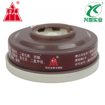 唐人TF系列3号滤毒盒