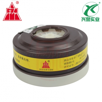 唐人TF系列7号滤毒盒