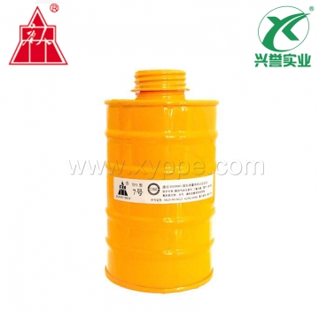 唐人防毒7号滤毒罐