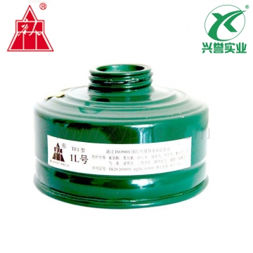 唐人防毒新1L号扁罐