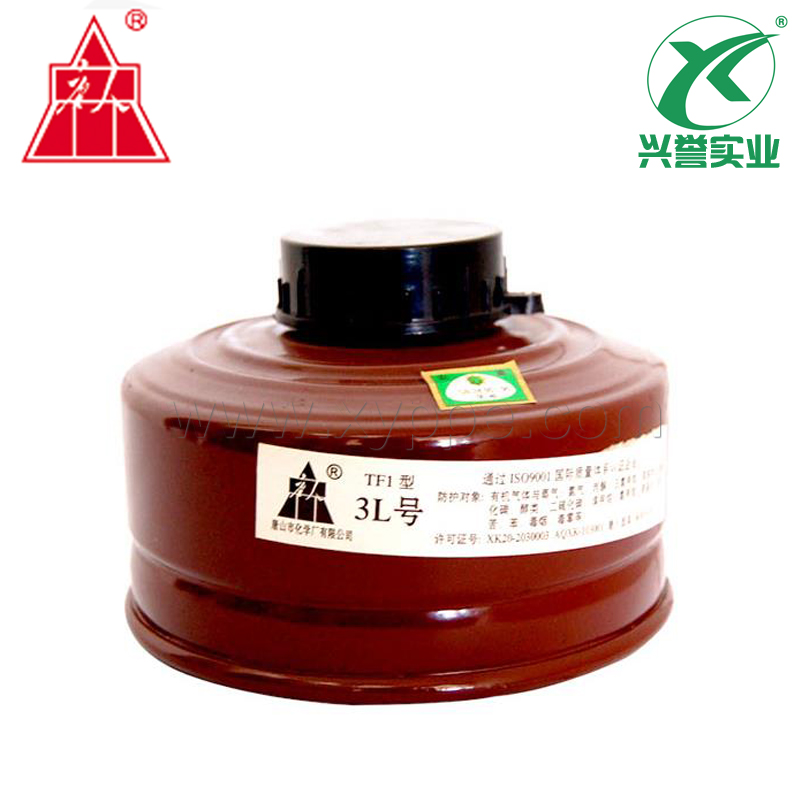 唐人防毒新3L号扁罐