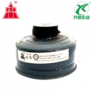 唐人防毒新4L号扁罐