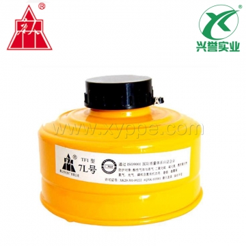 唐人防毒新7L号扁罐