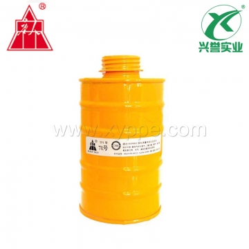 唐人防毒7L号大罐