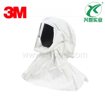 3M S-533L 头罩