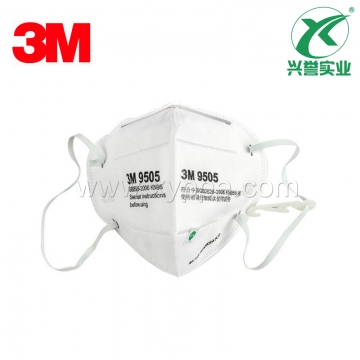 3M 双片包装9505颈带式防护口罩