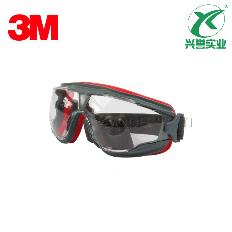 3M GA501 防雾防护眼罩