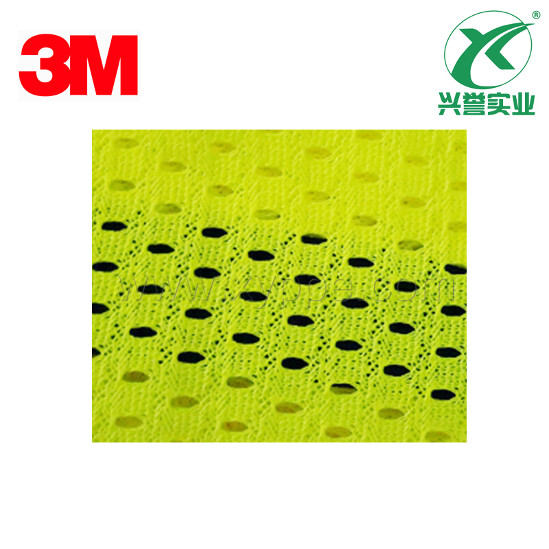 3M 8906新仅两横网眼布荧光黄安全背心