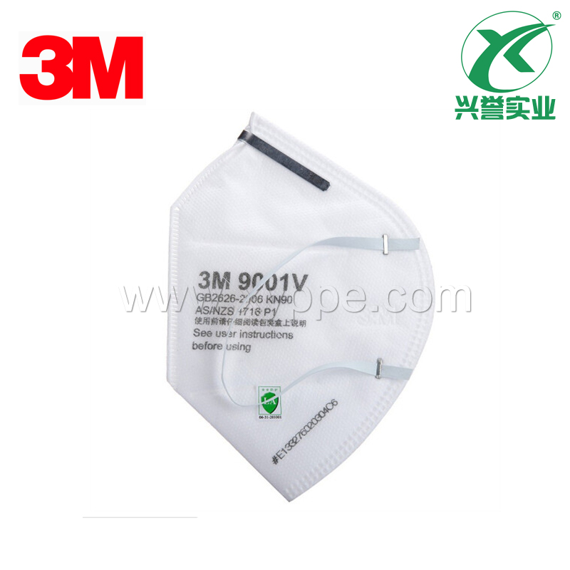 3M 环保包装9001V折叠式带阀防护口罩