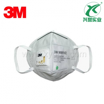 3M 9001VZ针织耳带款带阀防护口罩