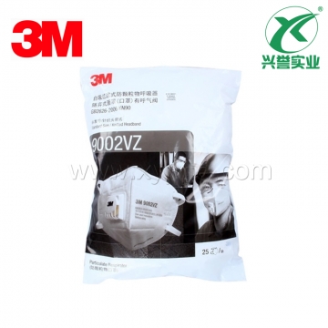 3M 9002VZ针织头带款带阀防护口罩