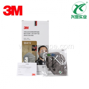 3M 9041V自吸过滤式防颗粒物呼吸器