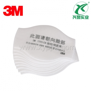 3M 1705CNKN95颗粒物滤棉