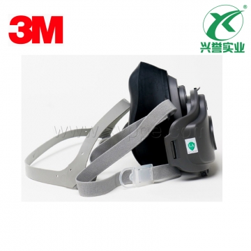3M 3050呼吸防护半面罩黑色